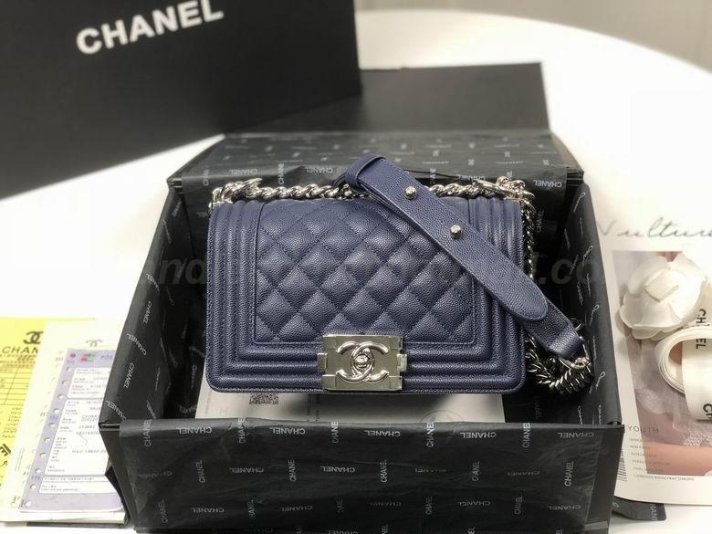 Chanel Handbags 58